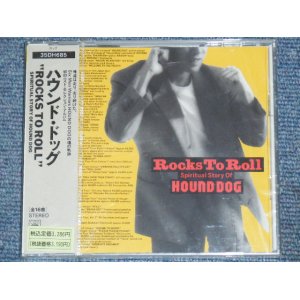 画像: ハウンド・ドッグ　HOUND DOG - ROCKS TO ROLL / 1980's  JAPAN ORIGINAL Sealed CD