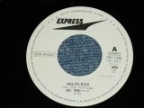 画像: 甲斐バンド　KAI BAND - HELPLESS /  1989 JAPAN ORIGINAL Promo Only Used 7" Single 