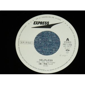 画像: 甲斐バンド　KAI BAND - HELPLESS /  1989 JAPAN ORIGINAL Promo Only Used 7" Single 