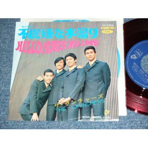 画像: ランチャーズ THE LAUNCHERS - 不機嫌な水溜り FUKIGEN NA MIZUTAMARI  / 1970's JAPAN ORIGINAL RED WAX VINYL Used   7" Single 