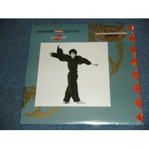 画像: 忌野清志郎　KIYOSHIRO IMAWA of  SUCCESSION - レザー・シャープ RAZOR SHARP / 1987 JAPAN ORIGINAL Promo  Sealed  LP  