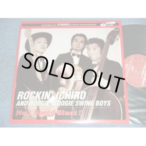 画像: ROCKIN' ICHIRO AND BOOGIE WOOGIE SWING BOYS - NO.1 SPEED BLUES !! / 2001 JAPAN ORIGINAL used  LP