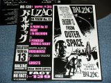 画像: バルザック　BALZAC - ISOLATION FROM NO.13  / 1996 JAPAN ORIGINA Used LP With OBI 