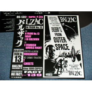 画像: バルザック　BALZAC - ISOLATION FROM NO.13  / 1996 JAPAN ORIGINA Used LP With OBI 