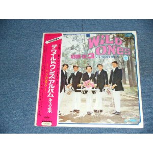 画像: ザ・ワイルド・ワンズ　THE WILD ONES - アルバム第３集　ALBUM VOL.3 / JAPAN ORIGINAL LP With OBI  by RED VINYL WAX 