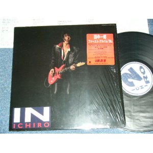 画像: 田中一郎 ( ARB ) ICHIRO TANAKA - ファースト・アルバム　「IN」 / 1988 JAPAN ORIGINAL Used LP 