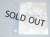 画像: はっぴいえんど　　HAPPYEND HAPPY END  - オン・ステージ　はっぴえんど　グレーテスト・ライヴ greatest live! on stage / 2001  Released Version JAPAN Original Brand New  LP With OBI 