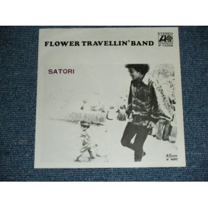 画像: フラワー・トラヴェリン・バンド　FLOWER TRAVELLIN' BAND - SATORI  / 1971 JAPAN ORIGINAL 7" Single 