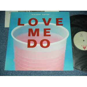 画像: 佐藤　博 HIROSHI SATOH - LOVE ME DO ( Cover Song of THE BEATLES ) / 1985 JAPAN ORIGINAL 12" 