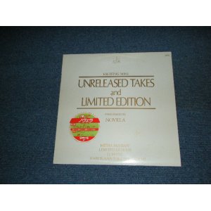 画像: ノヴェラ　NOVELA  - EXCITING MINI  UNRELEASED TAKES and LIMITED EDITION  / 1984 JAPAN ORIGINAL LP With OBI  CLEAR VINYL  WAX  