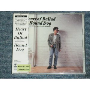 画像: ハウンド・ドッグ　HOUND DOG -  HEART TO BALLAD / 1980's  JAPAN ORIGINAL Sealed CD