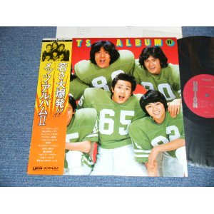 画像: メッツ METS - 　アルバム II  ALBUM II  / 1970's JAPAN ORIGINAL  LP  With OBI 