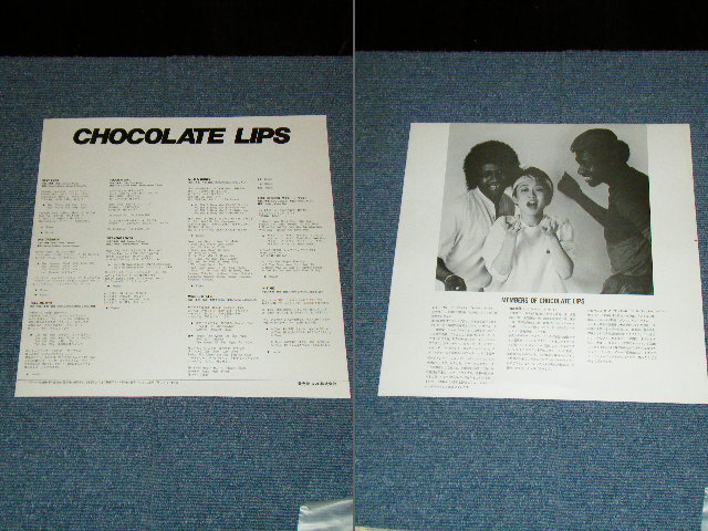 CHOCOLATE LIPS - CHOCOLATE LIPS / 1984 JAPAN ORIGINAL White Label