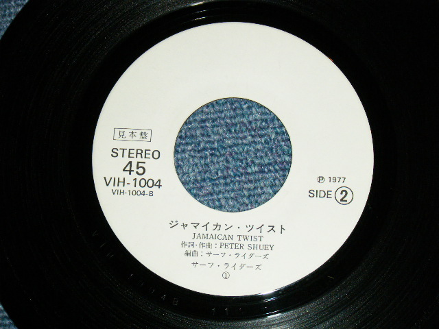 画像: サーフ・ライダーズ THE SURF RIDERS -  黄色いワーゲン　YELLOW WAGON  / 1977 JAPAN White Label PROMO ORIGINAL  7" シングル