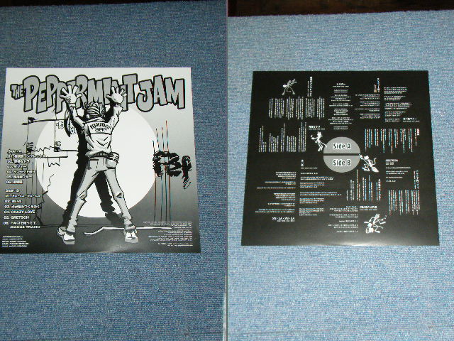 画像: THE PEPPERMINT JAM - 野暮なトラ YABO NA TORA / 2005 JAPAN ORIGINAL Used LP