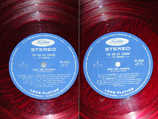 画像: ロイヤル・ポップス・オーケストラ ROYAL POPS ORCHESTRA - ザ・ビッグ・ヒット・パレード THE BIG HIT PARADE  / 1960's JAPAN ORIGINAL RED Wax Vinyl Used LP 