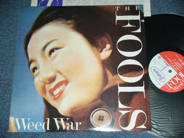 THE FOOLS / WEED WAR 84年オリジナル盤 LPレコード - 洋楽