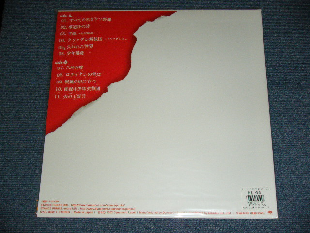 画像: STANCE PUNKS - STANCE PUNKS   / 2002 JAPAN ORIGINAL Brand New LP