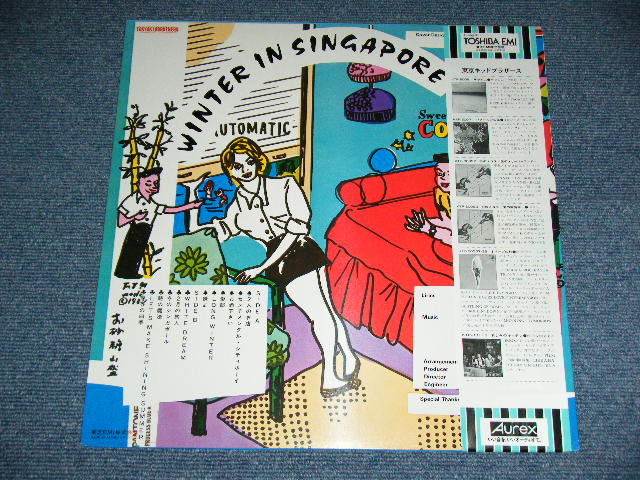 画像: 東京キッド・ブラザーズ TOKYO KID BROTHERS - 冬のシンガポール WINETER IN SINGAPORE  / 1970's JAPAN ORIGINAL Used  LP With OBI 