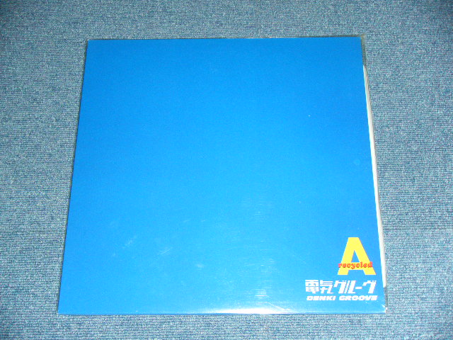 画像1: 電気グルーヴ DENKI GROOVE - A RECYCLED / 1998 JAPAN ORIGINAL Brand New SEALED Double 12"