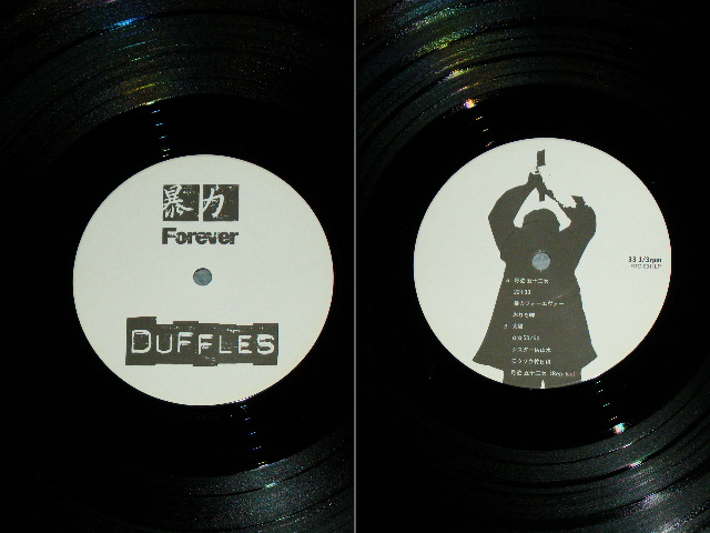 DUFFLES - 暴力 FOREVER BORYOKU FOREVER / 1999 JAPAN ORIGINAL Used