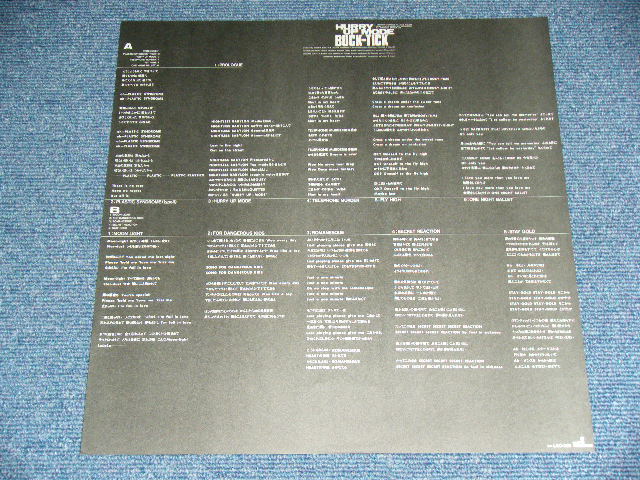 バクチク BUCK-TICK - HURRY UP MODE / 1987 JAPAN ORIGINAL Used LP