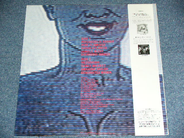 画像: ザ・ノーコメンツ THE NO COMMENTS - サイケデリック”Ｃ” PSYCHEDELIC "C" / 1982 JAPAN ORIGINAL Used LP 