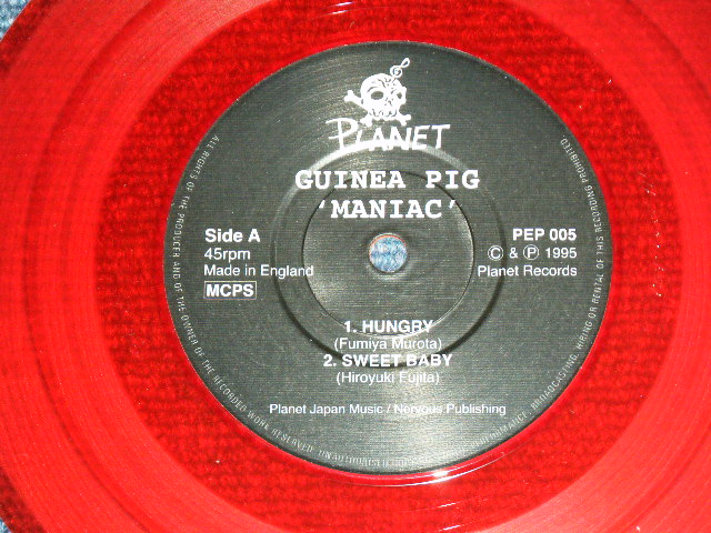 画像: GUiNEA PiG - MANIAC / 1995 JAPAN ORIGINAL RED WAX Vinyl Brand New  7" EP 