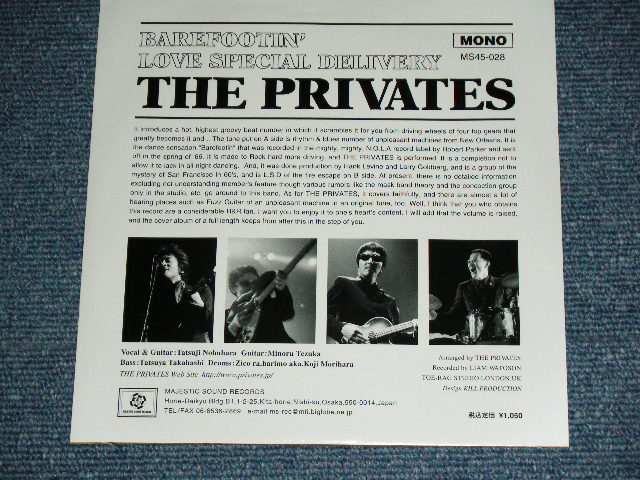 画像: THE PRIVATES - BAREFOOTIN' / 1990's JAPAN ORIGINAL Brand New  7" SINGLE  