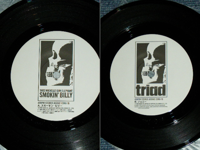 画像: ミッシェル・ガン・エレファントTMGE THEE MICHELLE GUN ELEPHANT - SMOKIN' BILLY / 1998 JAPAN ORIGINAL Used 7" SINGLE  