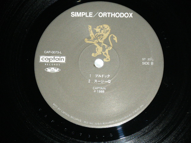 画像: オーソドックス ORTHODOX ( 灘友 of ROOSTERS NADATOMO  ) - SIMPLE / 1987 JAPAN ORIGINAL Used LP