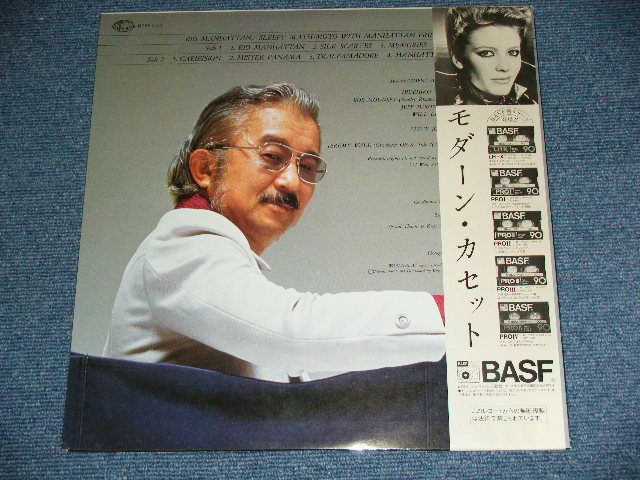 画像: 松本英彦 HIDEHIKO "SLEEPY" MATSUMOTO - リオ・マンハッタンRIO MANHATTAN with MANHATTAN FRIENDS / 1981 JAPAN ORIGINAL Used LP With OBI 