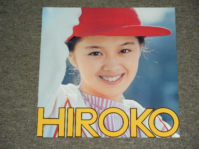 画像: 林　寛子　HIROKO HAYASHI  -  HIROKO  /  1976 JAPAN ORIGINAL Used LP With COMPLETE Set OBI & POSTER 