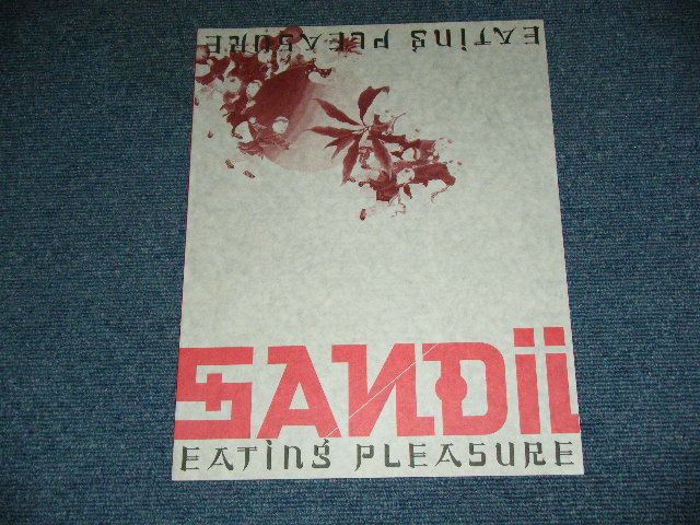 画像:  サンディ（サンディー＆サンセッツ SANDII AND SUNSETZ) 　-  EATING PLEASURE / 1980 JAPAN ORIGINAL PROMO With PROMO SHEET Used LP