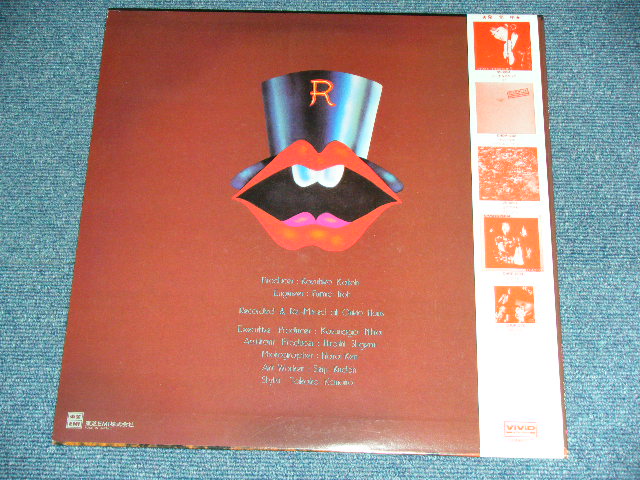 画像: ルージュROUGE ( Produced by 加藤和彦 KAZUHIKO KATO ) - ザ・ベスト・オブ THE BEST OF ( Ex+++/MINT- )  / 1980's  JAPAN REISSUE Used  LP  With OBI 