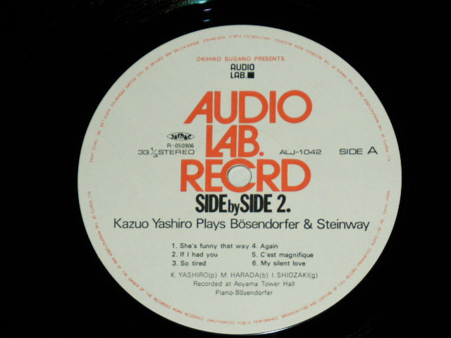 画像: 八城一夫トリオ KAZUO YASHIRO - サイド・バイ・サイド２ SIDE BY SIDE 2 ( Ex+/MINT- ) / 1970's  JAPAN ORIGINAL Used LP With OBI  