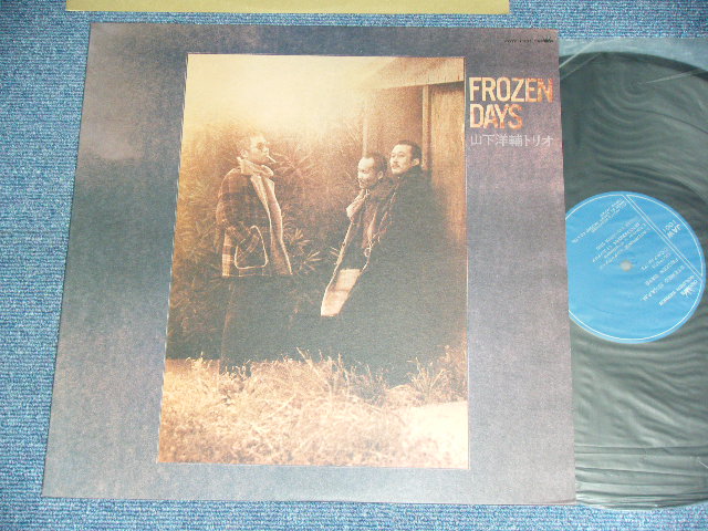 画像1: 山下洋輔トリオ YOSUKE YAMASHITA TRIO -  FROZEN DAYS  / 1975 JAPAN ORIGINAL Used  LP