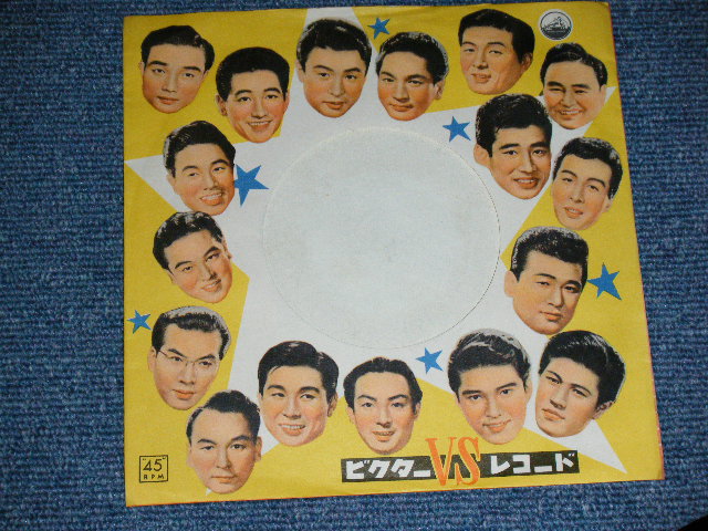 画像: A) フランク永井 FRANK NAGAI - 有楽町０番地 : B) 藤本二三代　 FUMIYO FUJIMOTO - 好きな人 SUKINA HITO  / 1959  JAPAN ORIGINAL  Used 7"  Single シングル