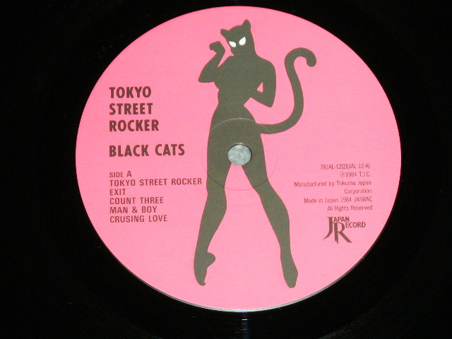 ブラック・キャッツ BLACK CATS - 東京ストリート・ロッカー TOKYO 