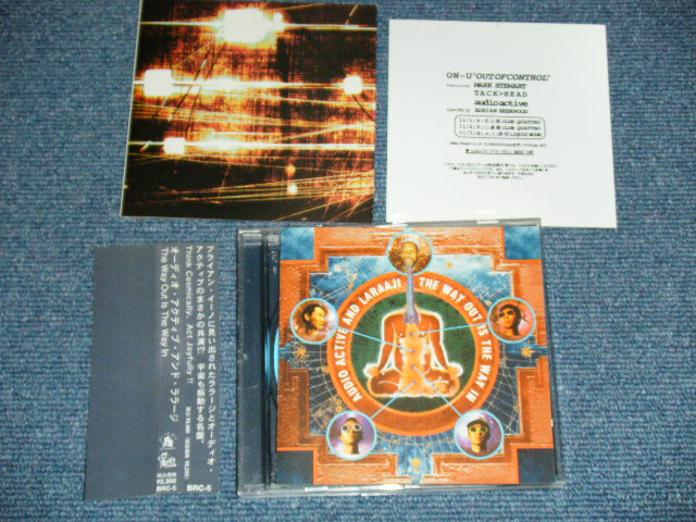 画像: AUDIO ACTIVE and LARAAJI オーディオ・アクティブ・アンド・ララージ ( BRIAN ENO ) - WAY OUT IS THE WAY IN / 1995 UK ENGLAND Press + 199? JAPAN OBI&LINNER ISSUED VERSION Used CD With OBI