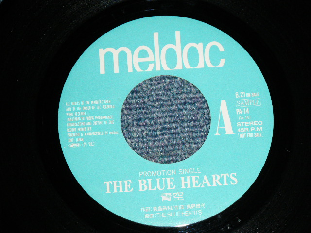 ブルーハーツ THE BLUE HEARTS - 青空 ( Ex+/Ex+++,Ex+ ) / 1989 JAPAN 