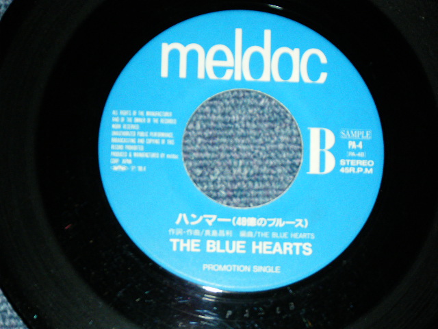 画像: ブルーハーツ　THE BLUE HEARTS - 人にやさしく ( VG++/Ex+ ) / 1988 JAPAN ORIGINAL PROMO ONLY Used 7"45 rpm  Single