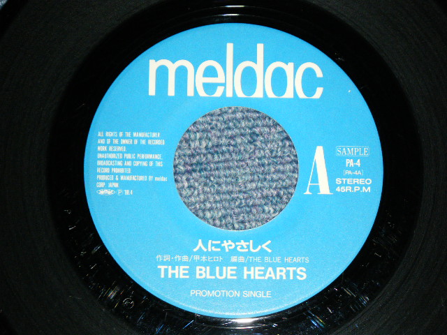 画像: ブルーハーツ　THE BLUE HEARTS - 人にやさしく ( VG++/Ex+ ) / 1988 JAPAN ORIGINAL PROMO ONLY Used 7"45 rpm  Single