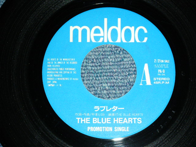 ブルーハーツ THE BLUE HEARTS - ラブレター ( Ex++/Ex+++ ) / 1989 