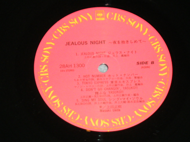 画像: 上田　正樹 MASAKI UEDA - JEALOUS NIGHT  / 1981 JAPAN ORIGINAL PROMO & with PROMO SHEET Used LP With OBI 