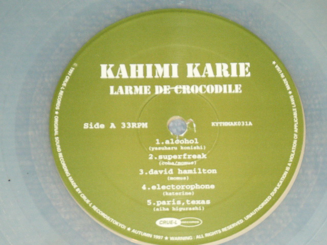 画像: KAHIMI KARIE - LARME DE CROCODILE  / 1997 JAPAN ORIGINAL Used LP