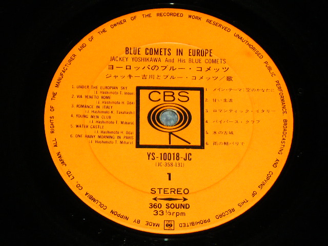 画像: ブルー・コメッツ　BLUE COMETS -ヨーロッパのブルー・コメッツ　 IN EUROPE ( AUTO GRAPHED SINGED 直筆サイン入りジャケット : Ex/Ex++ )  / 1968 JAPAN RIGINAL Used LP  