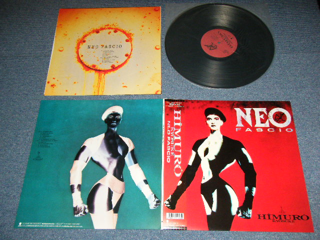 氷室京介 KYOSUKE HIMURO of BOOWY 　ボウイ - NEO FASCIO / 1989 JAPAN ORIGINAL Used  LP With OBI