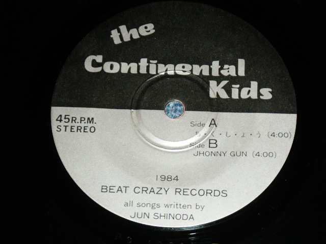 画像: ザ・コンチネンタル・キッズ THE CONTINENTAL KIDS "SS"- ちくしょう / 1984 JAPAN ORIGINAL  Used 7"45 rpm Single from INDIES 