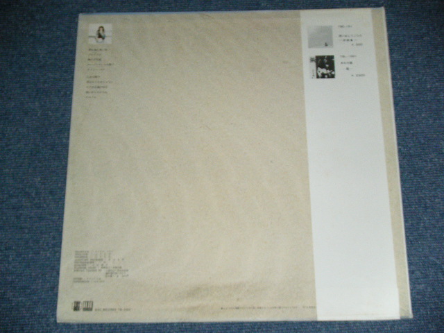 画像: かおる KAORU - アルバム ALBUM ( Ex++/MINT- )  / 1976 JAPAN ORIGINAL Used LP With OBI 